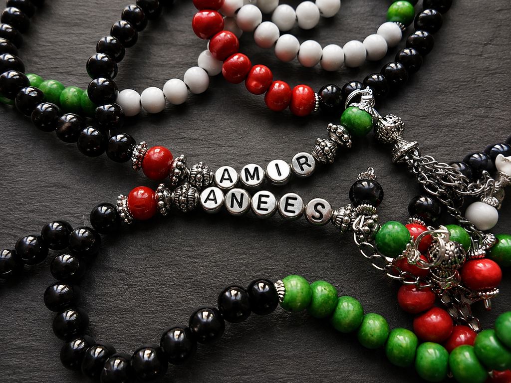 Falasteen Sabr & Strength