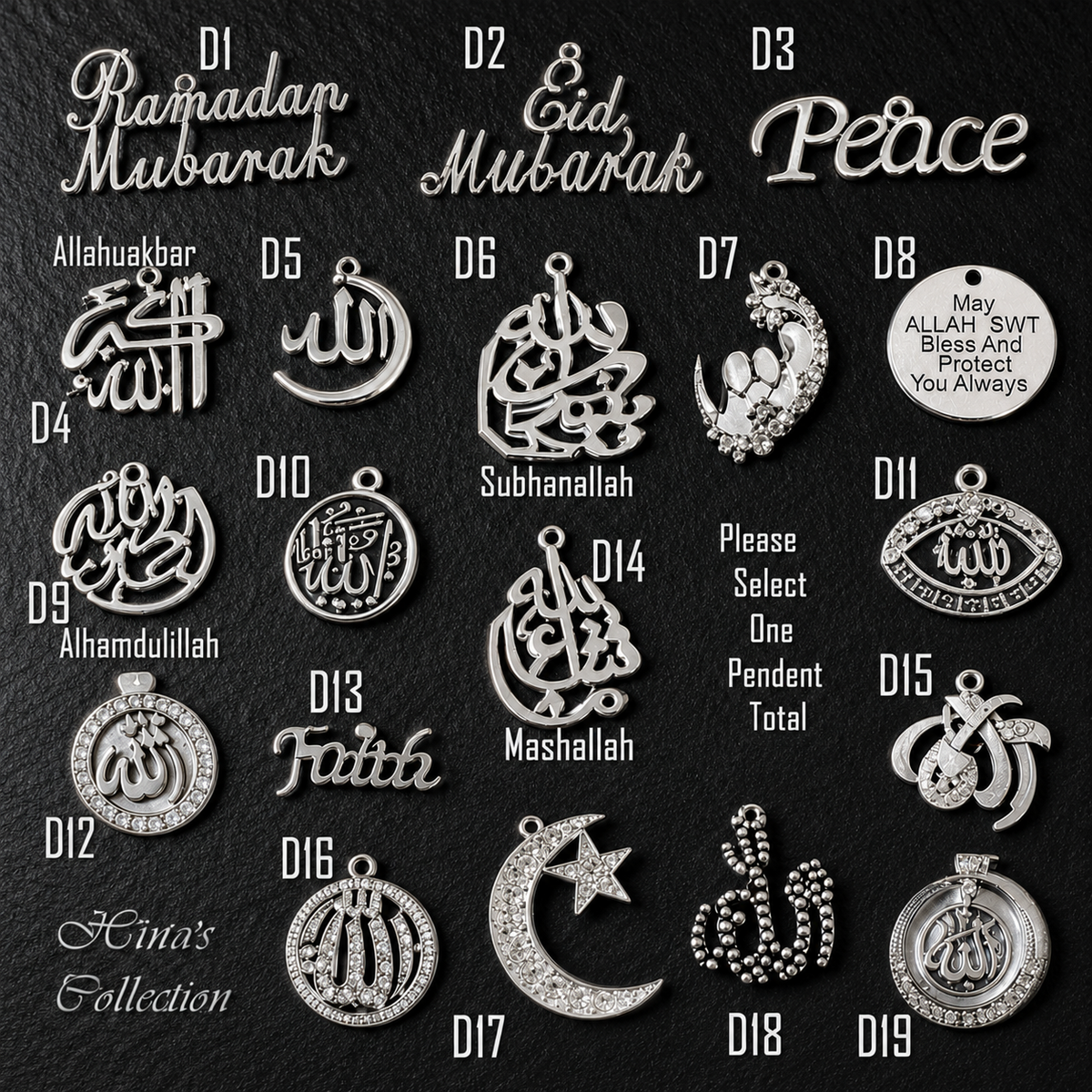 Calming Dhikr