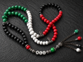 Falasteen Sabr & Strength