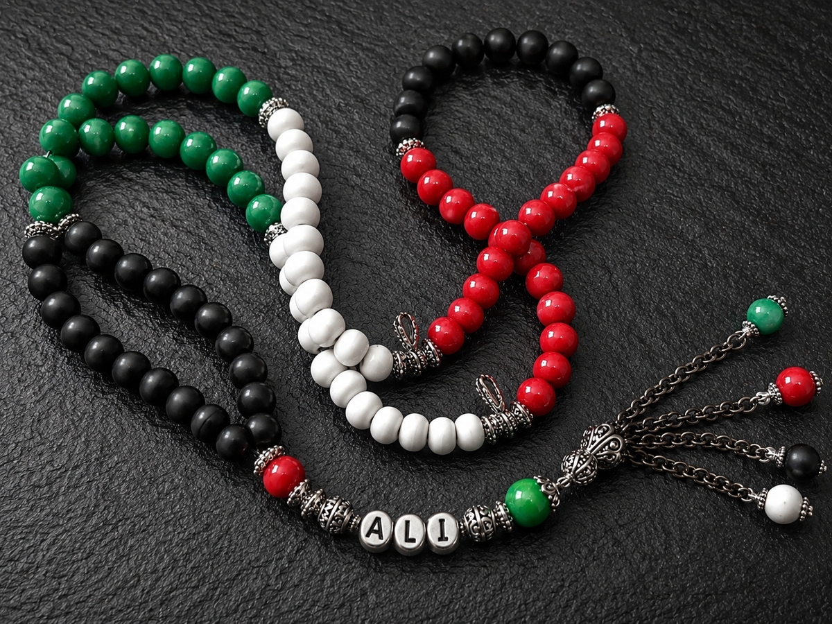 Falasteen Sabr & Strength