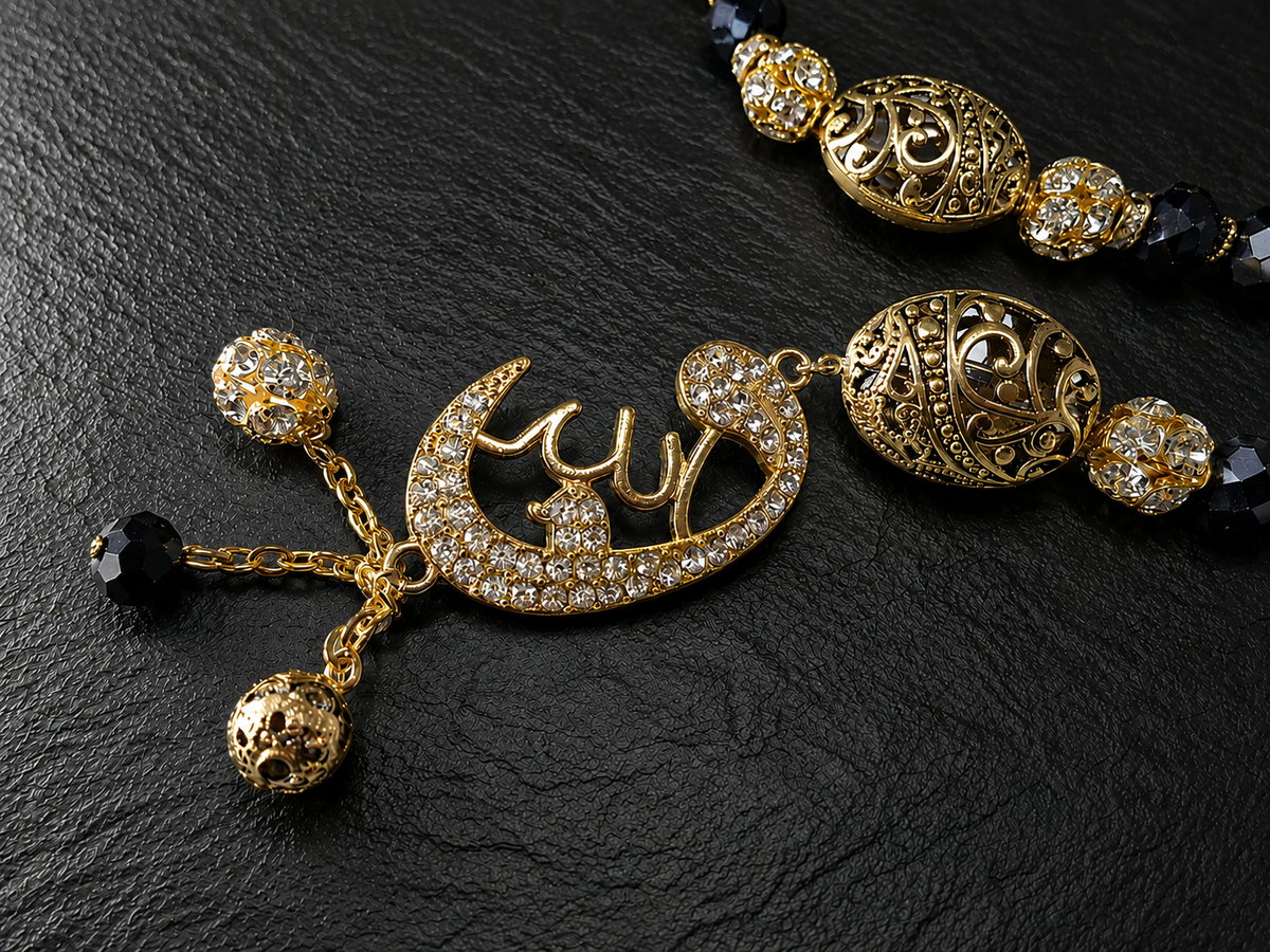 Emaan Elegance