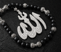 Elegant Islamic Necklace