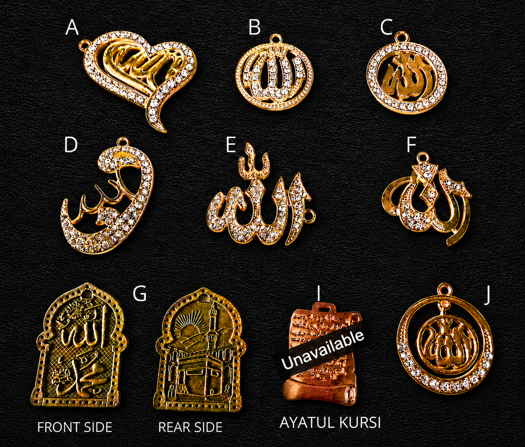 The Golden Dhikr