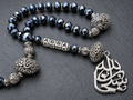 Timeless Serenity Dhikar Collection