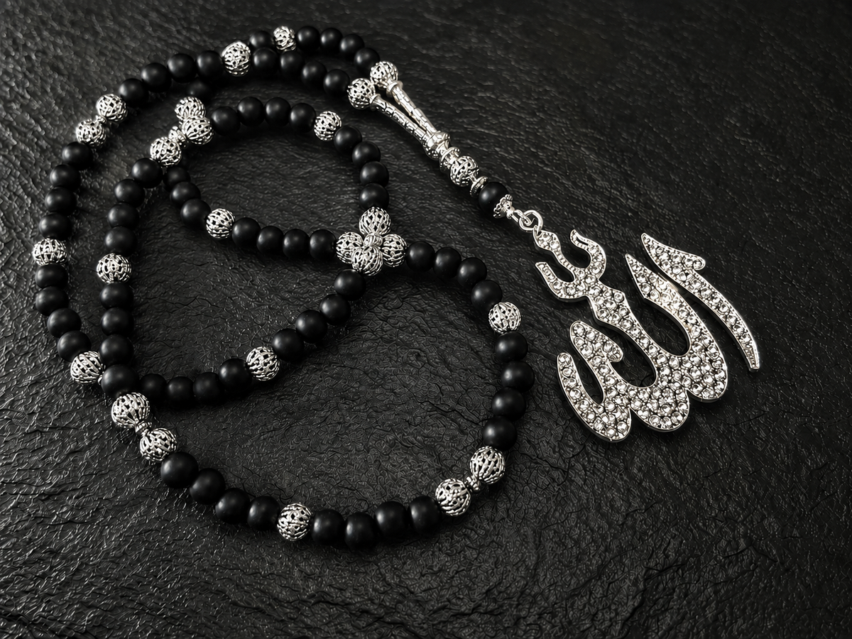 Elegant Islamic Necklace