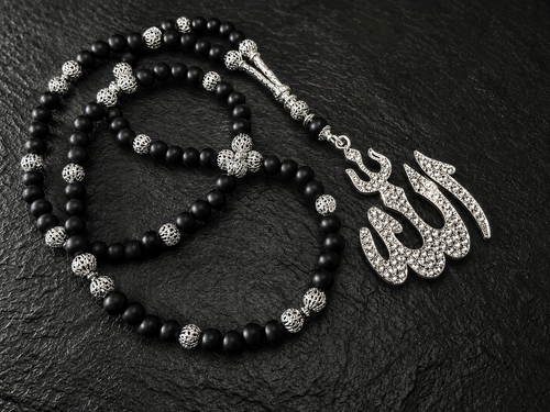 Elegant Islamic Necklace