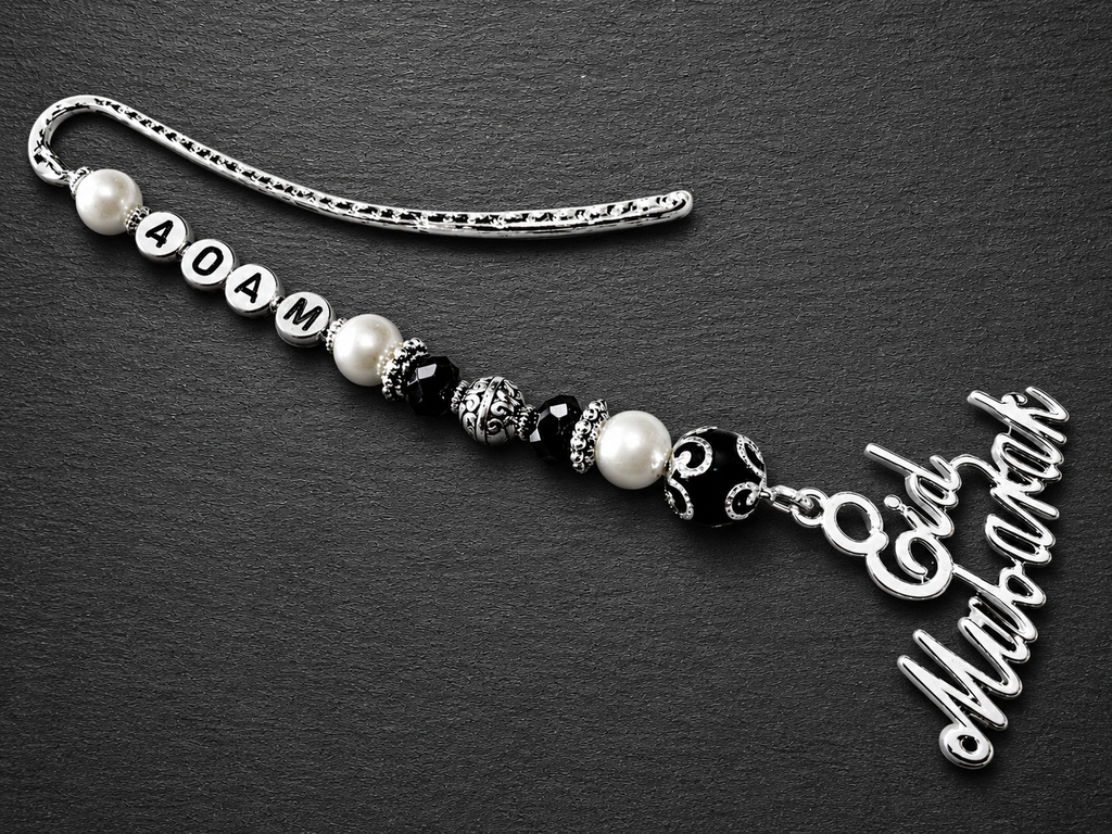 Eid Mubarak QURAN Bookmark