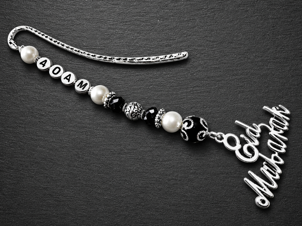 Eid Mubarak QURAN Bookmark