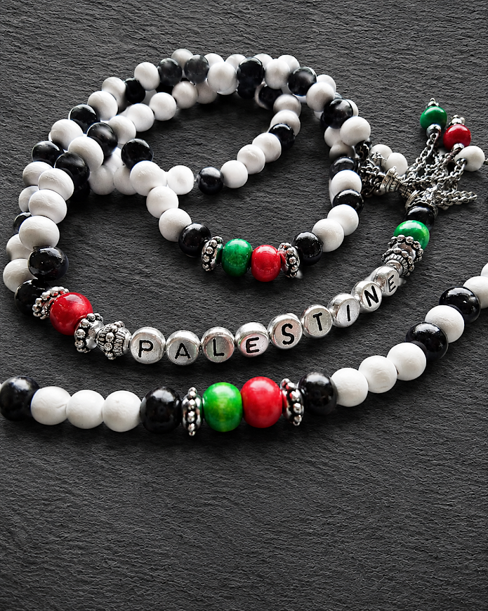 Palestine Dhikr