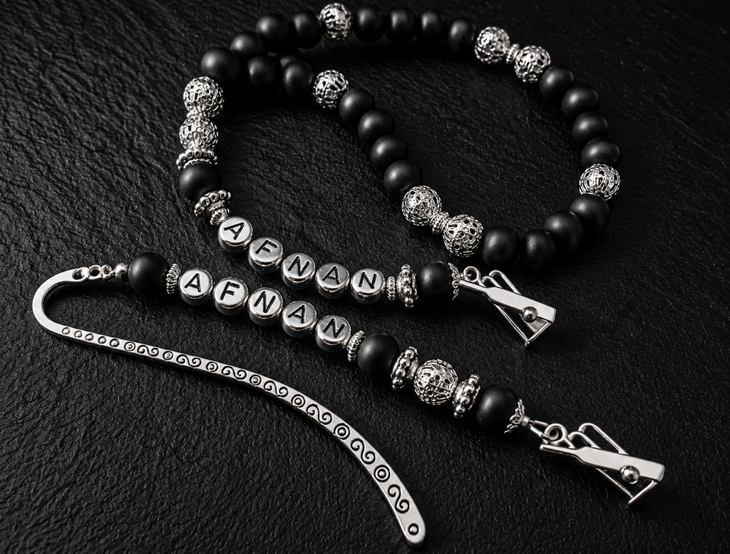 Black Warriors Dhikr