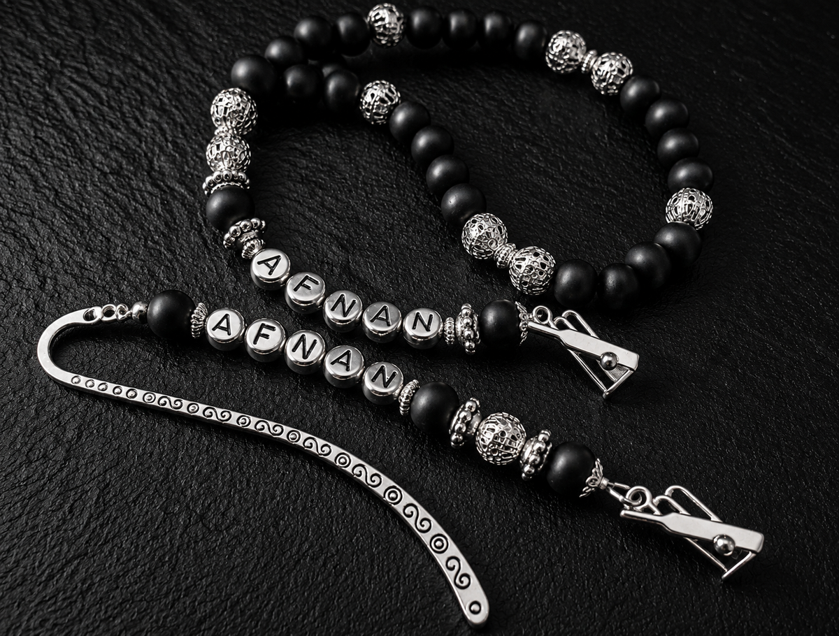 Black Warriors Dhikr
