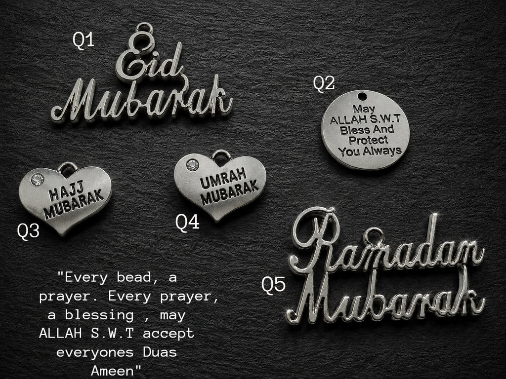 Ayat-e-Noor