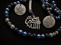 Secret Of Faith