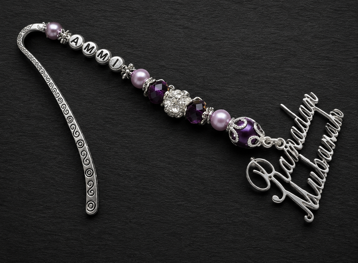 Muslimah QURAN Bookmark
